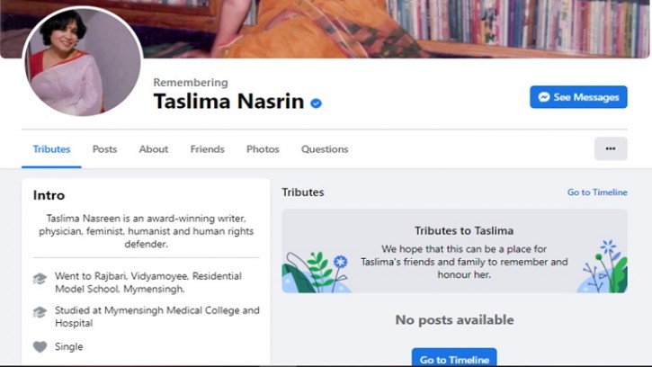 তসলিমা নাসরিনকে 'মৃত' দেখাচ্ছে ফেসবুক